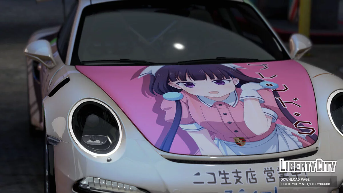 Porsche 991 GT3RS Blend S / GTA 5