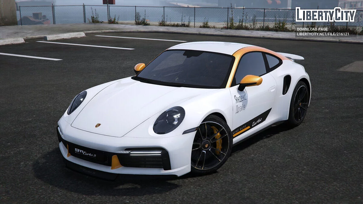 Porsche 911 Turbo S 992 2021 [Add-On / FiveM / AltV] V 1.1 / GTA 5