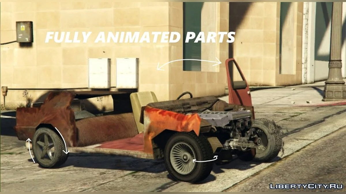 Відновлений пак драндулетів 1.0 / GTA 5