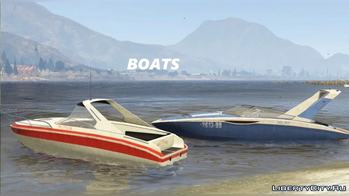 Відновлений пак драндулетів 1.0 / GTA 5