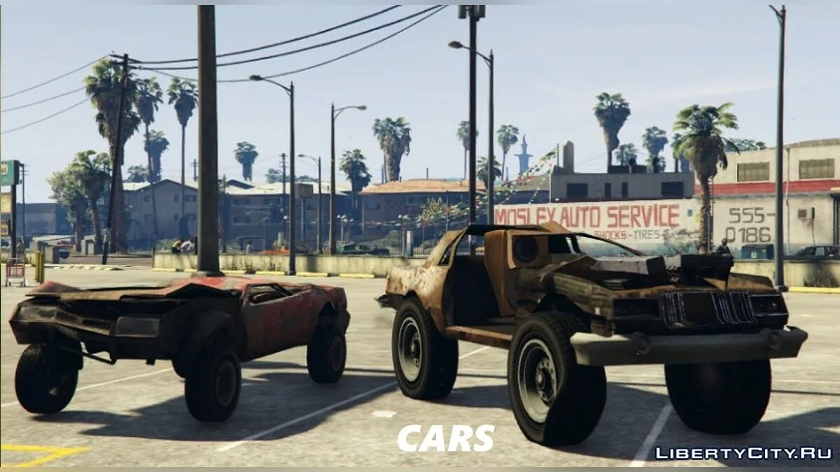 Відновлений пак драндулетів 1.0 / GTA 5