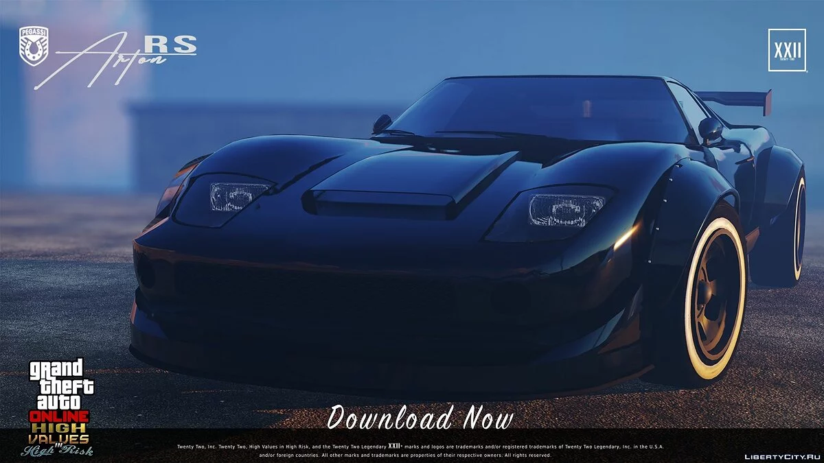 佩加西·门罗·阿尔顿RS - 高风险中的高价值 1.0 / GTA 5