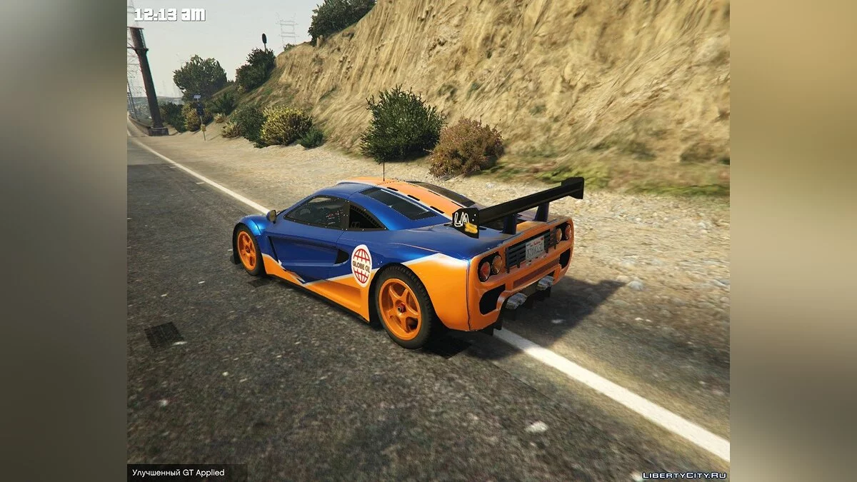 Progen Tyrus LMS 0.9 / GTA 5