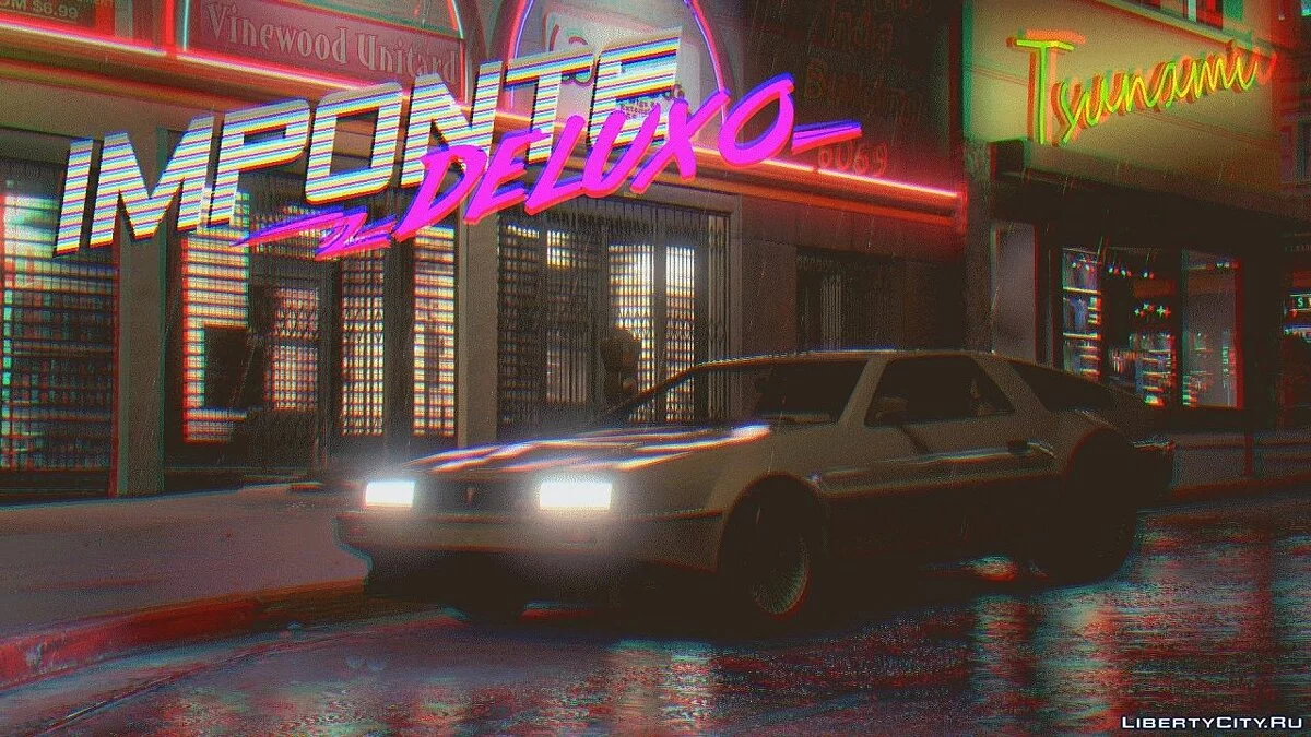 إيمبونتي ريترو ديلوكسو [إضافة / استبدال | تعديل] 1.0 / جي تي أي 5