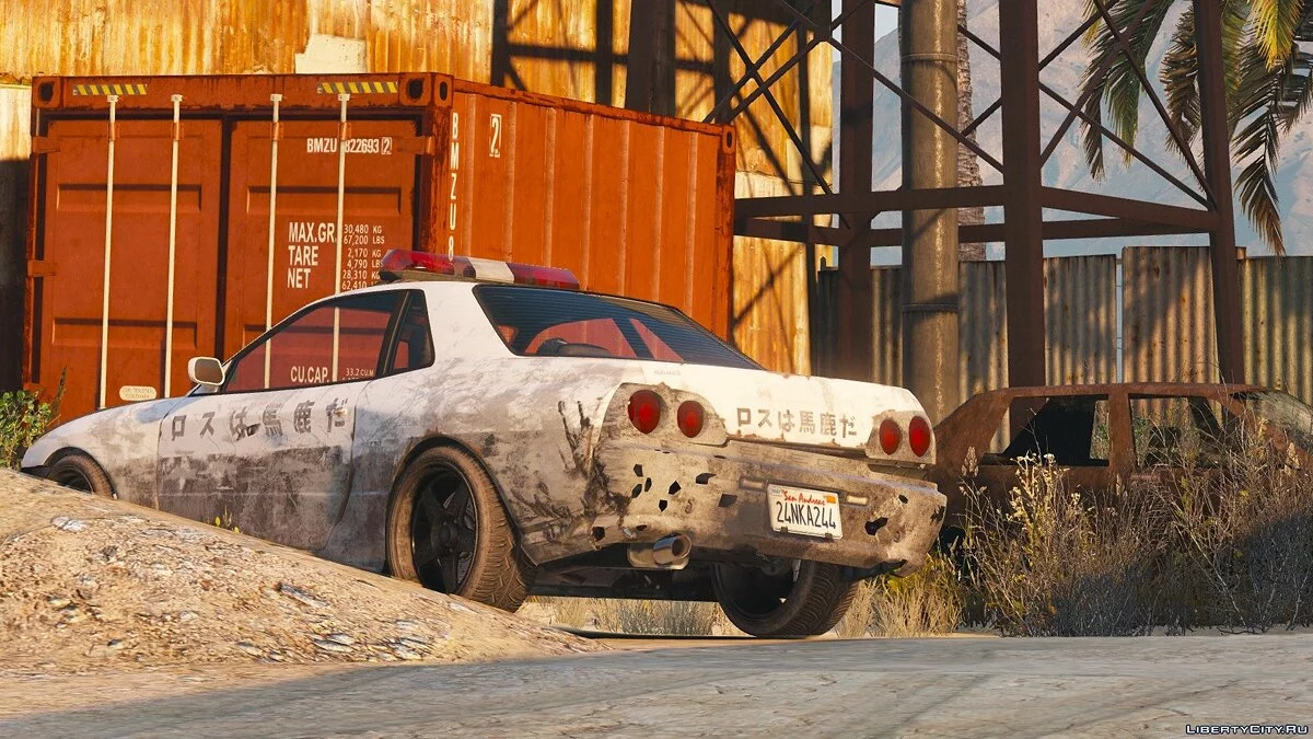 Annis Elegy RH-5 Drift Missile [Додаток / Заміна | Налаштування | Лівреї | RHD] 1.0 / GTA 5