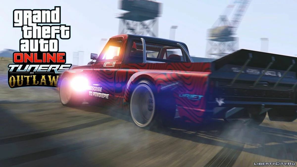 6STR Declasse Drift Yosemite [Add-On Tuning] / GTA 5