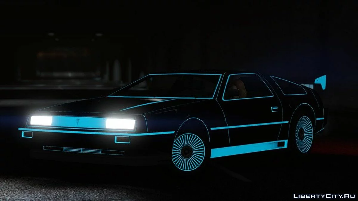 Imponte Digital Deluxo from GTA 5 / GTA 5