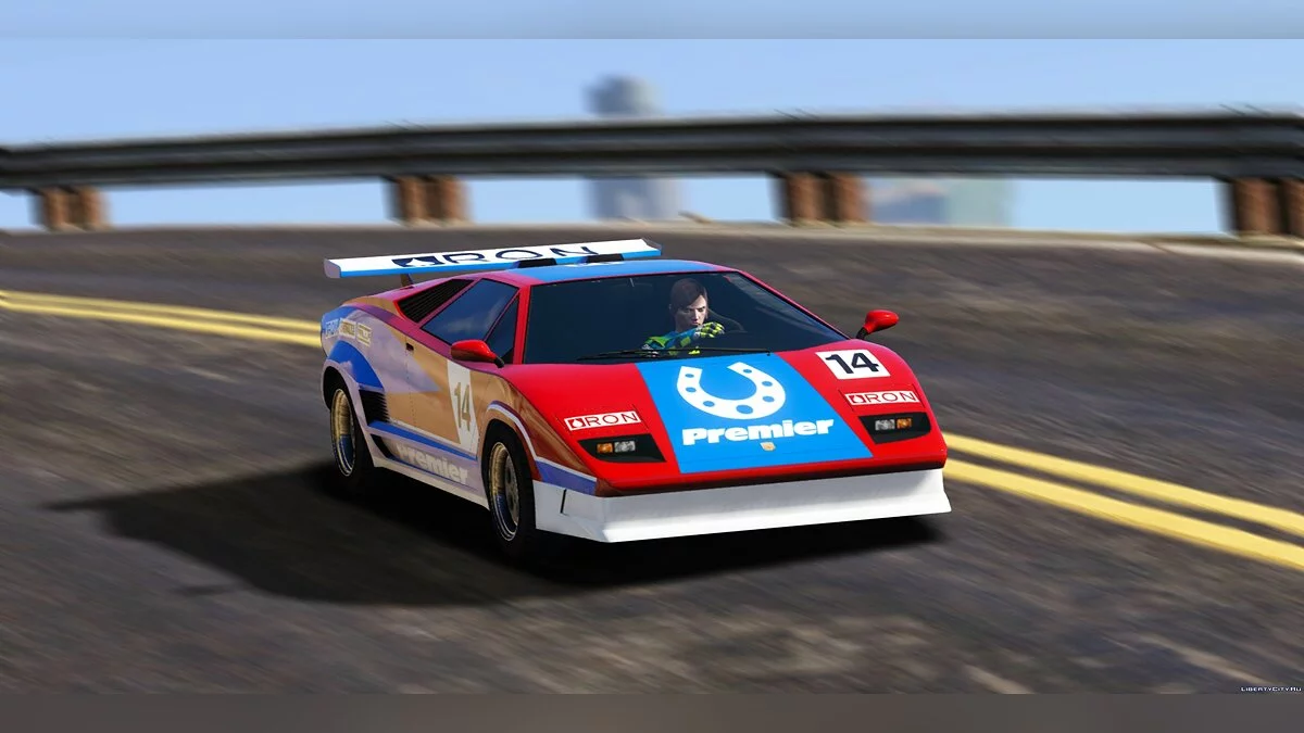 Pegassi Torero - Mejorado y Mapeado [Reemplazo | Liveries | Plantilla] 1.0a / GTA 5