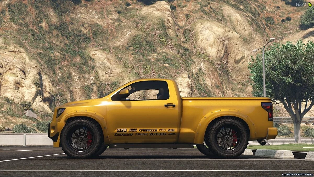 Vapid Contender Custom / GTA 5