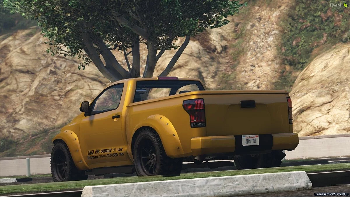 Vapid Contender Custom / GTA 5