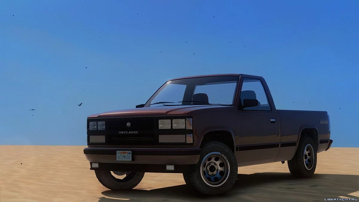 Declasse 550SS / GTA 5