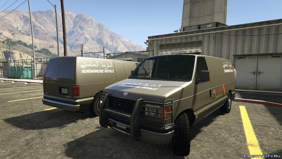Vapid Steed - pacote policial / GTA 5