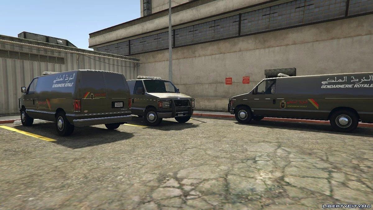Vapid Steed - pacote policial / GTA 5