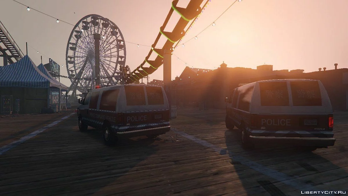 Vapid Steed - pacote policial / GTA 5
