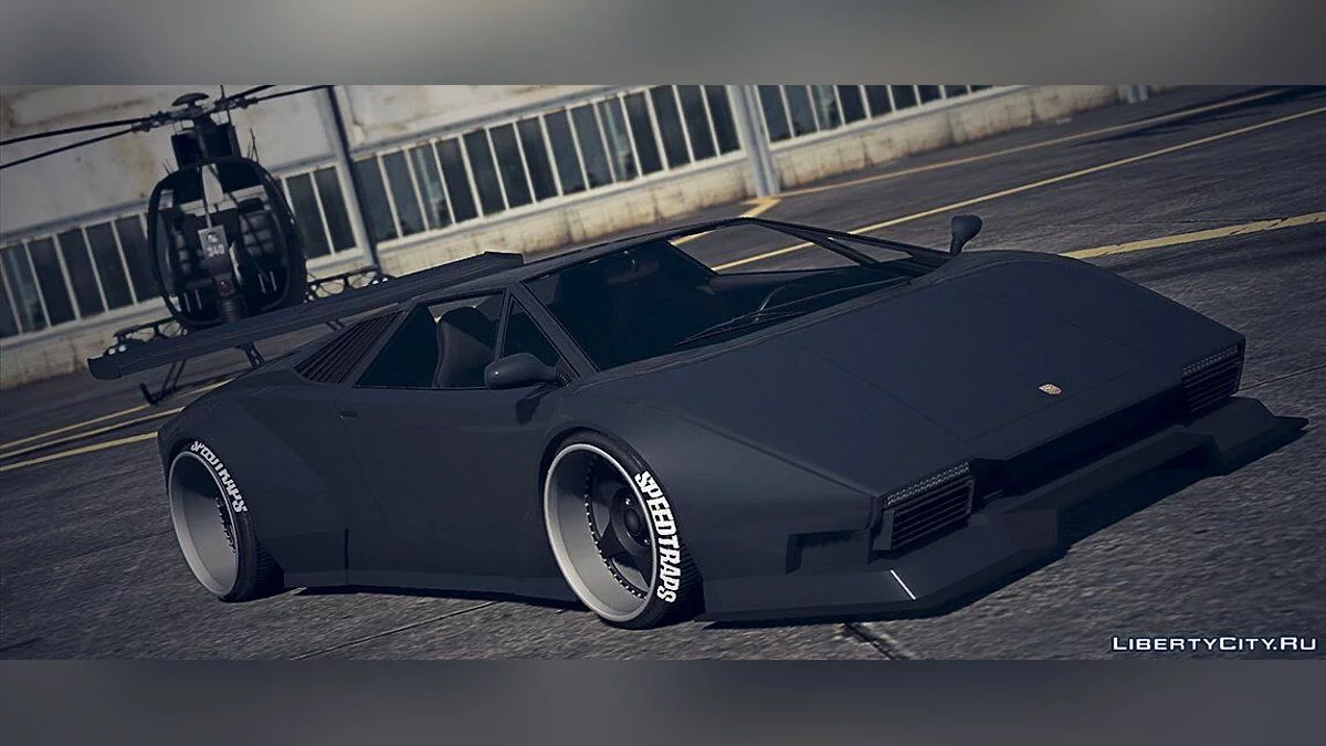 Pegassi Torero Custom / GTA 5