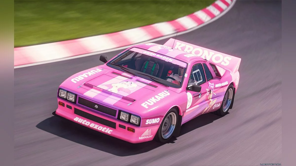 Lampadati Mesos Rallye [Add-On] 1.0 / GTA 5