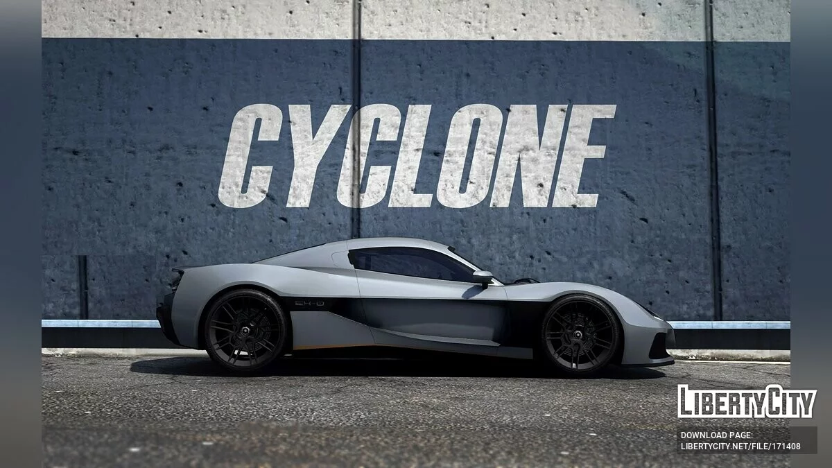 Coil Cyclone EX-0 v1.0 / GTA 5