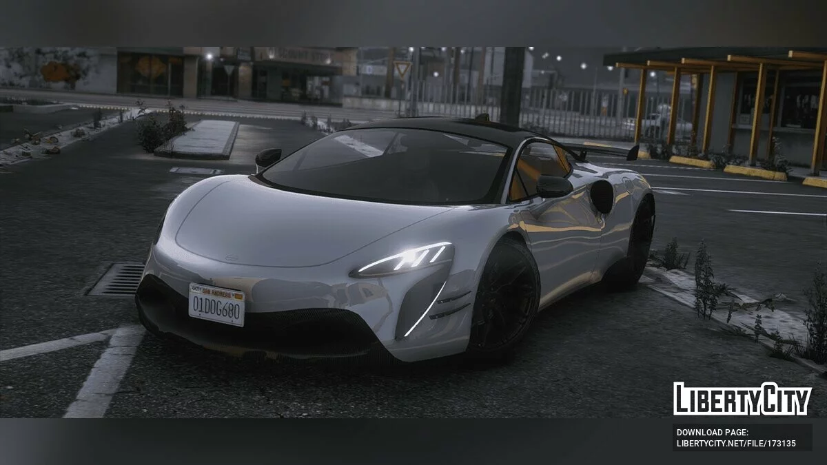 Progen Aurora Sport v1.1 / GTA 5