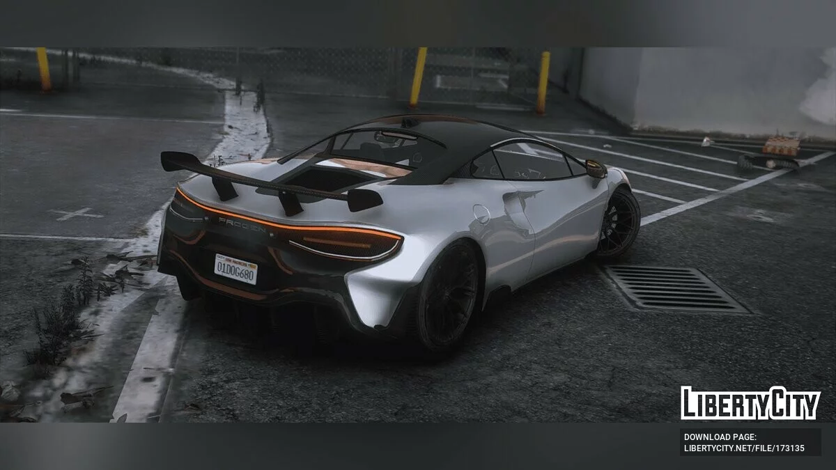 Progen Aurora Sport v1.1 / GTA 5