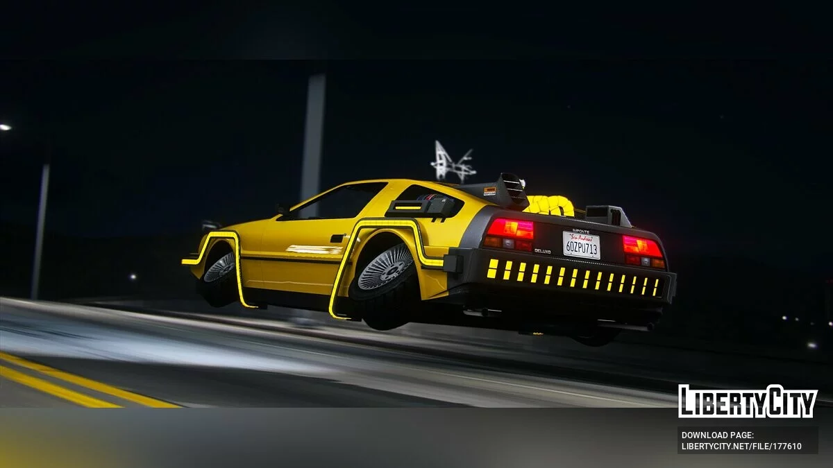 Прототип Imponte Deluxo v1.0 / GTA 5