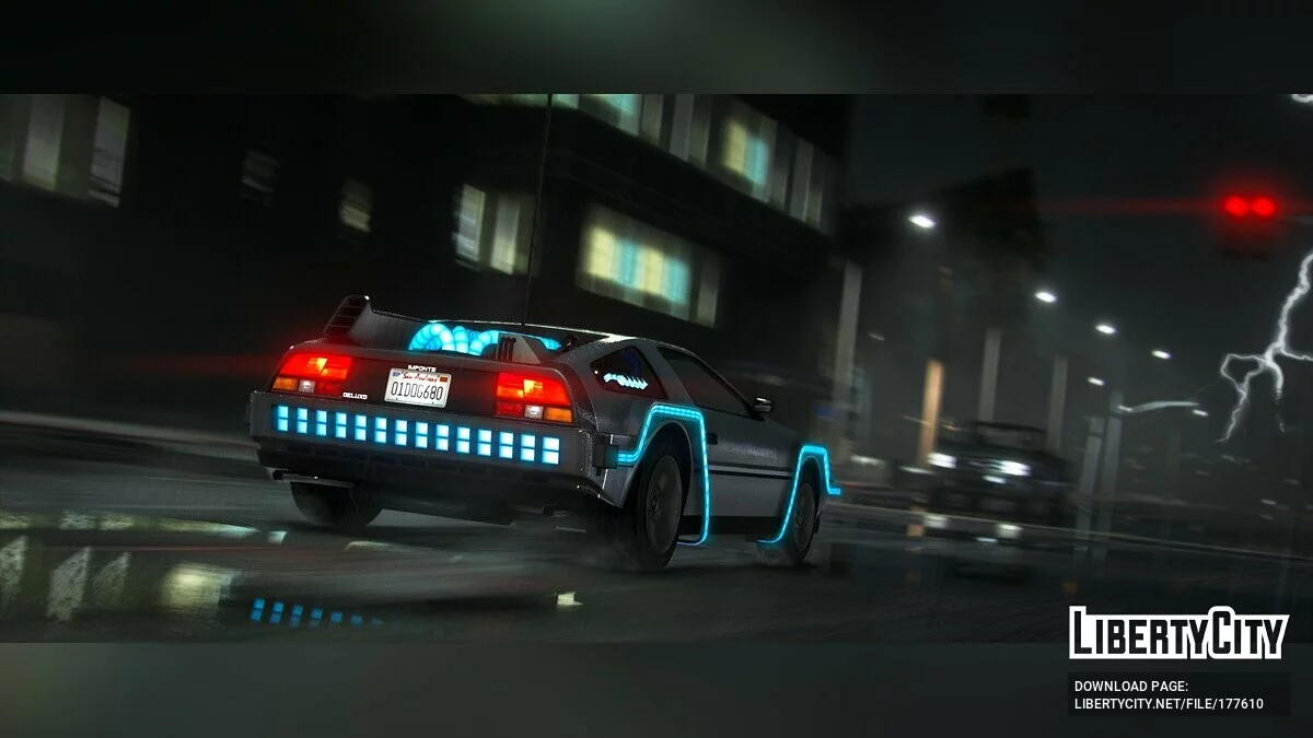 Прототип Imponte Deluxo v1.0 / GTA 5