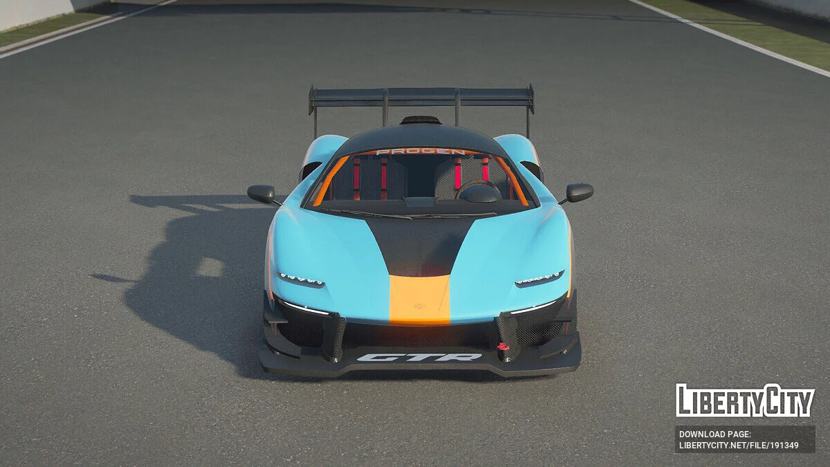 بروجن إيميروس GTR v1.1 / جي تي أي 5