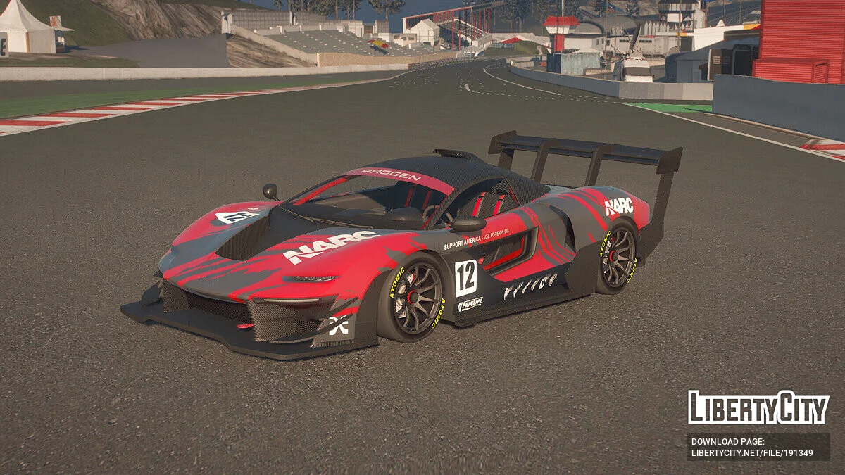 بروجن إيميروس GTR v1.1 / جي تي أي 5