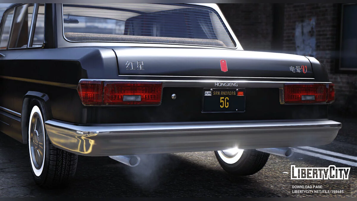 Hongxing Corona-V [Add-On] 1.0 / GTA 5