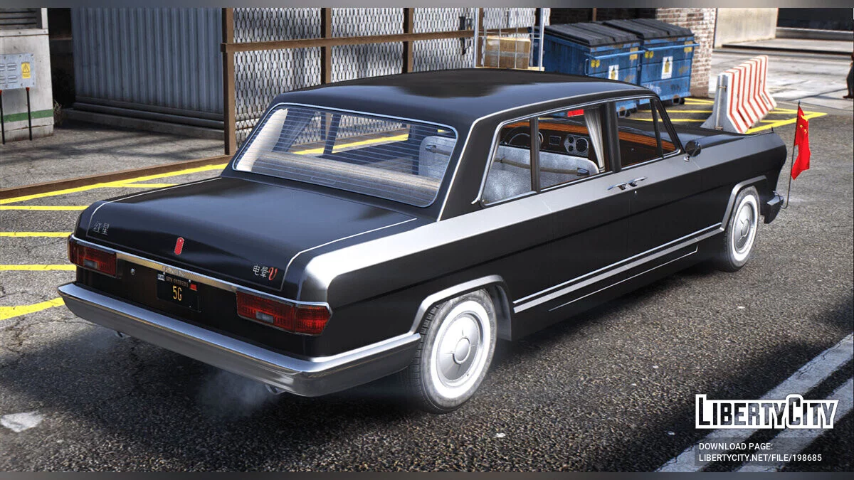 Hongxing Corona-V [Add-On] 1.0 / GTA 5