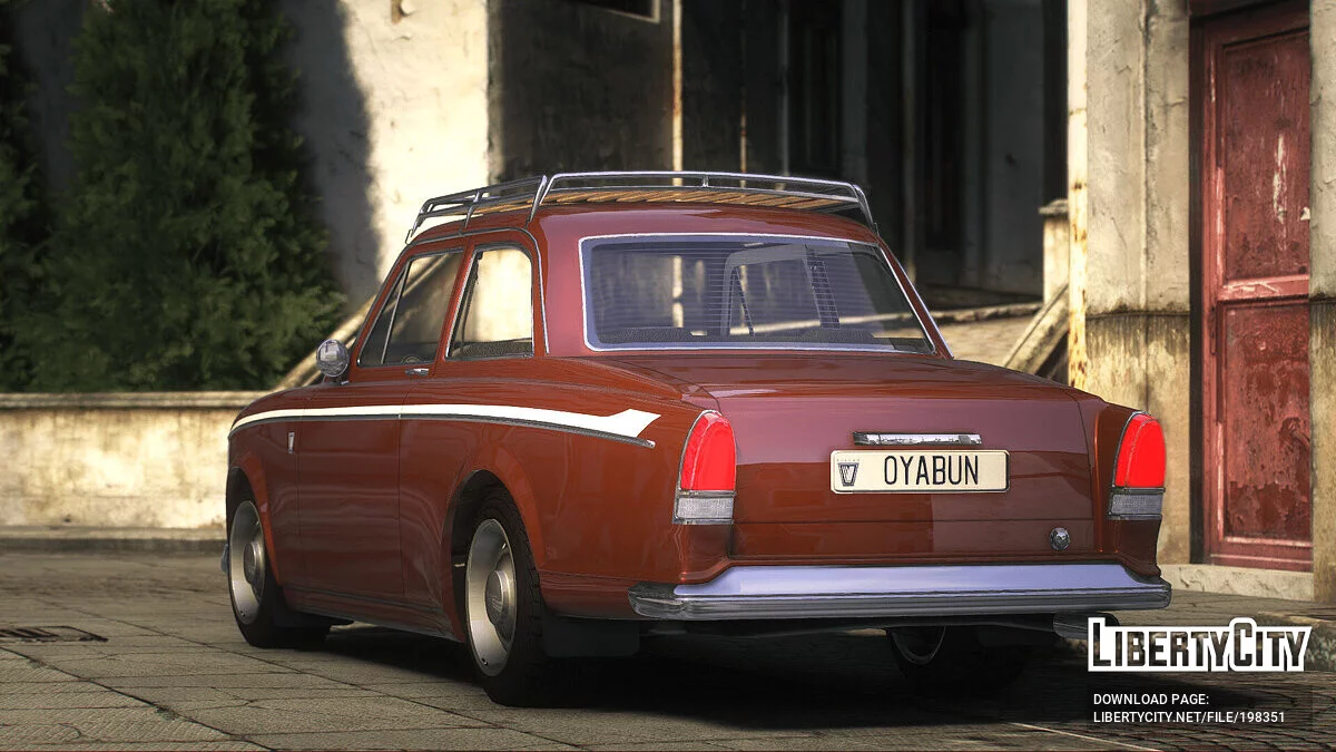 Vulcar Fagaloa Coupe [Add-On | Tuning | LODs | Shards | Car + Trailer] 1.0 / GTA 5