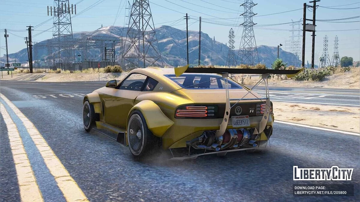Annis 300R WideBody Kit v2.0.1 / GTA 5