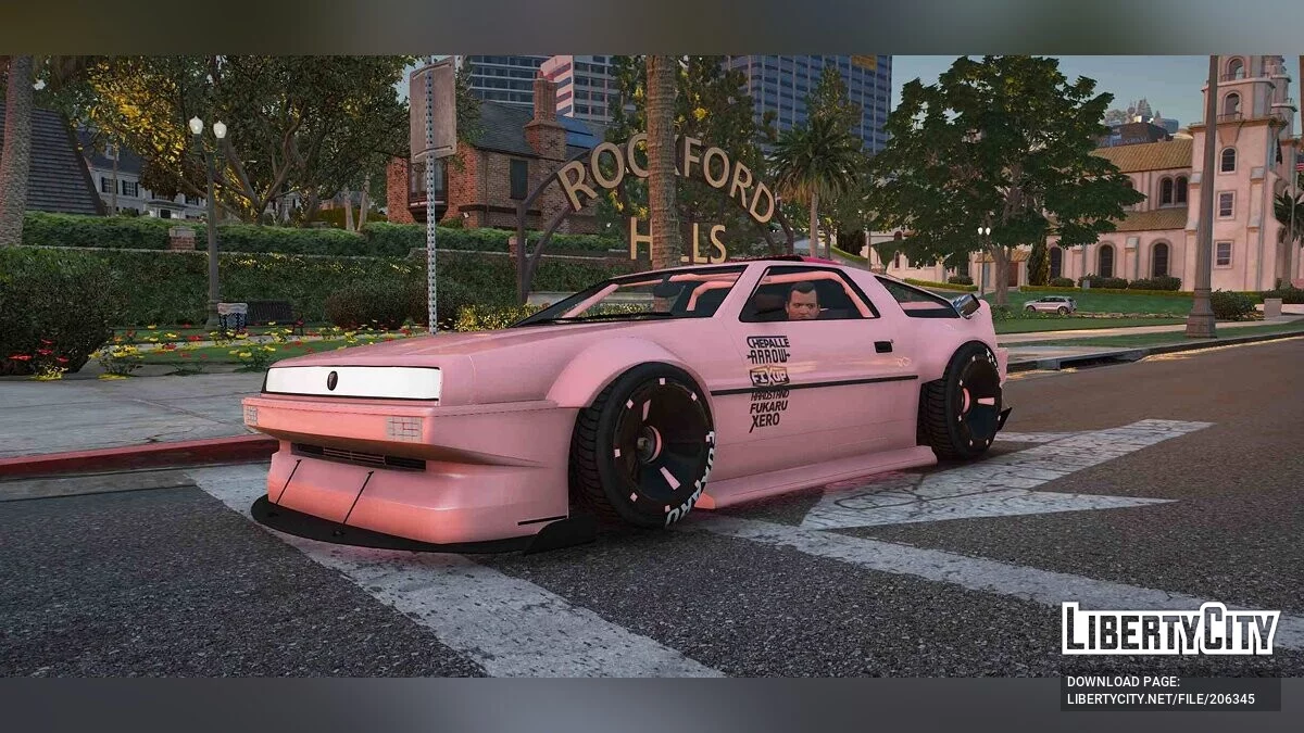 Cyber-Deluxo / GTA 5