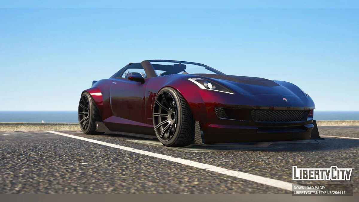 Coquette Widebody v1.0 / GTA 5