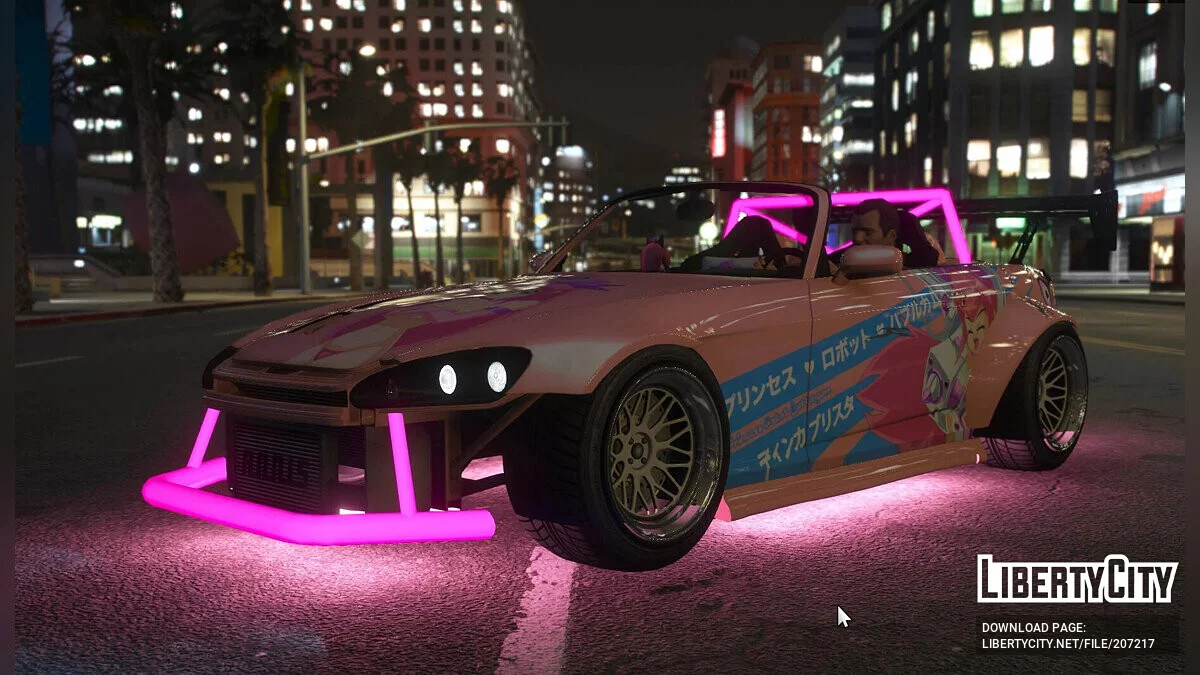 Dinka RT3000 Widebody / GTA 5