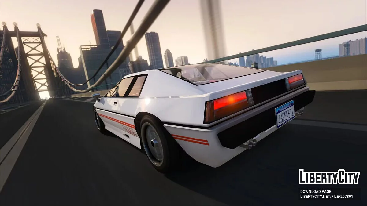 Ocelot Ardent MK.1 / GTA 5