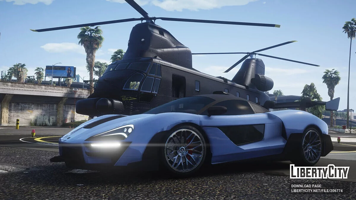 Progen Emerus Face-Lift / GTA 5