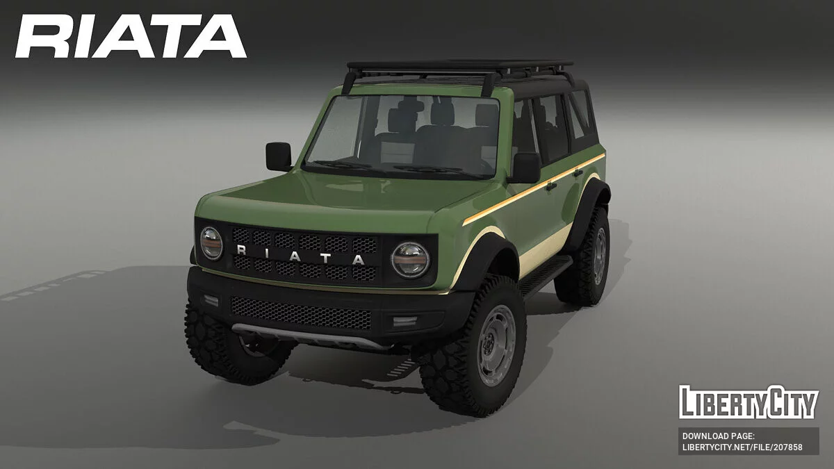 Vapid Riata TX & S / GTA 5