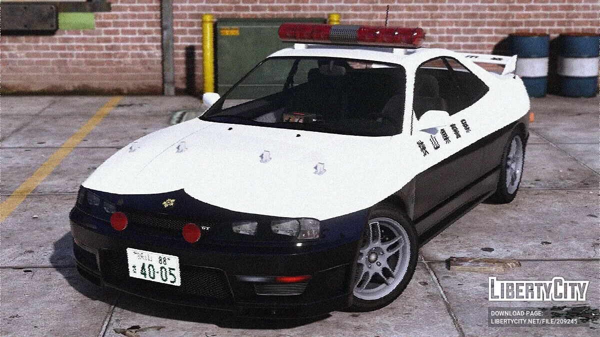 Annis Elegy RH6 / GTA 5