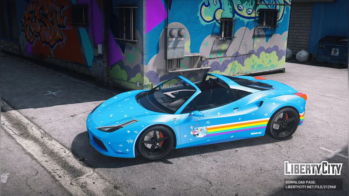 Grotti Turismo S / GTA 5
