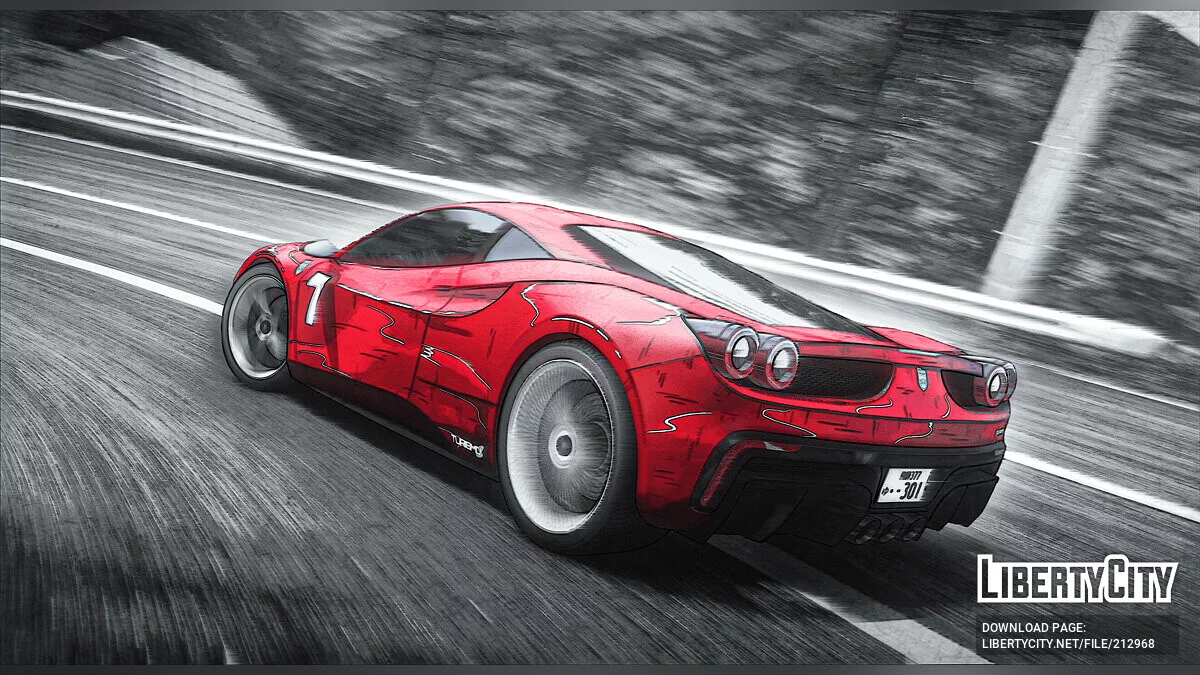 Grotti Turismo S / GTA 5