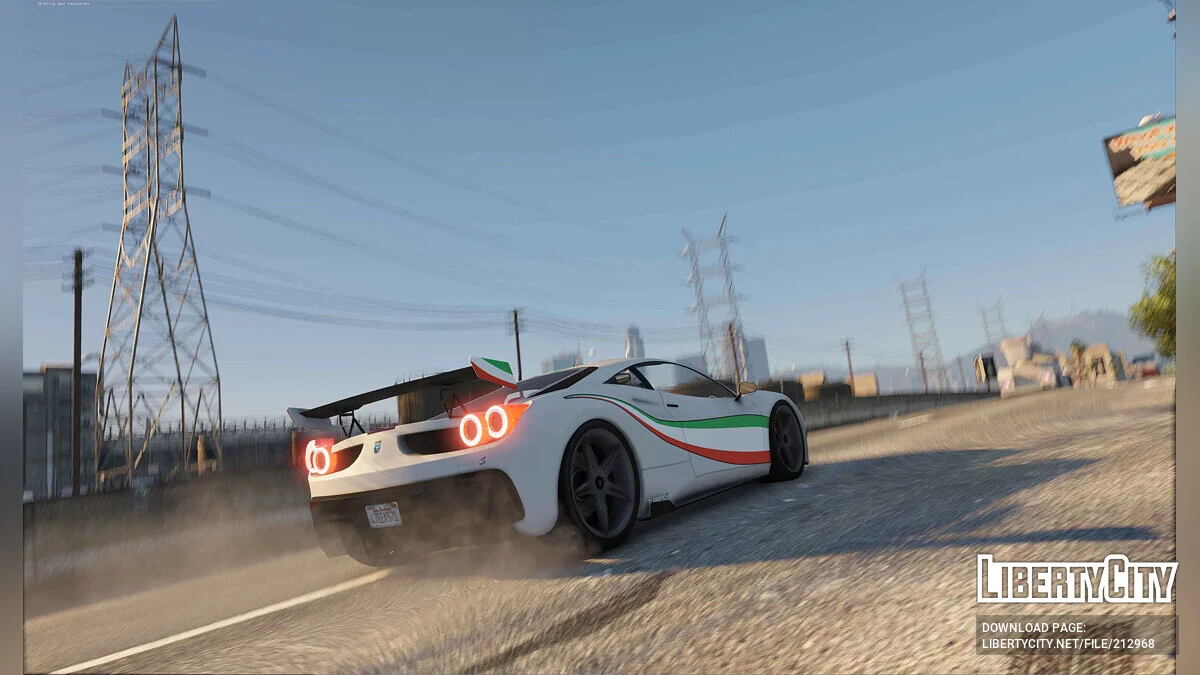 Grotti Turismo S / GTA 5