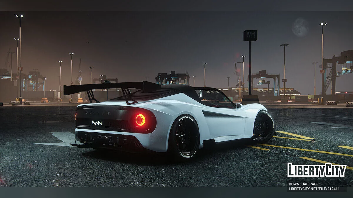 Ocelot Mantis / GTA 5