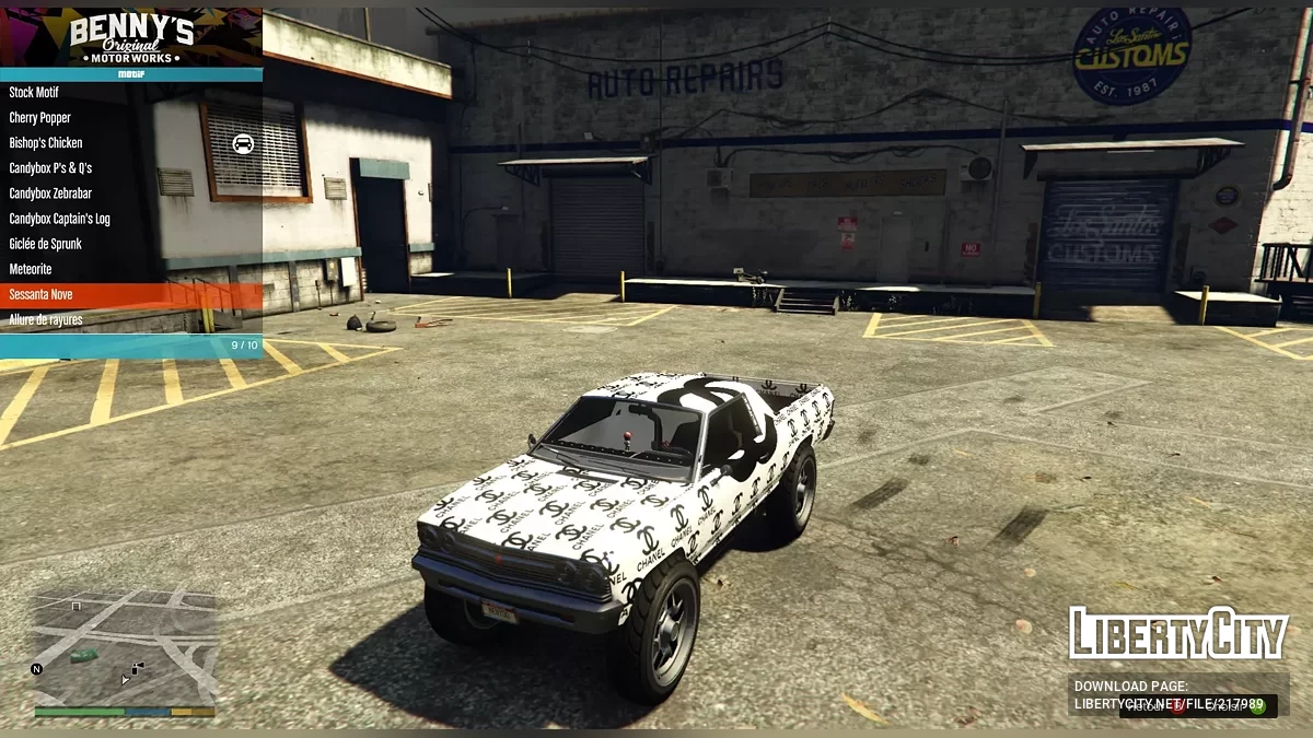 Picador Custom Donk [附加] / GTA 5