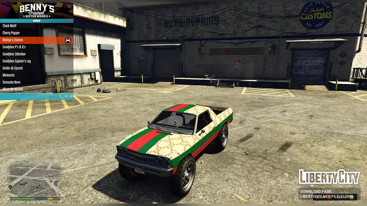 Picador Custom Donk [附加] / GTA 5