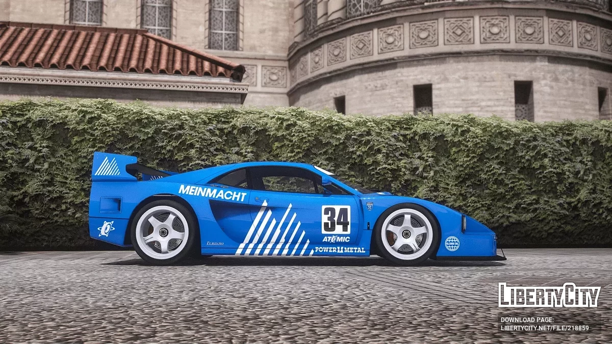 Grotti Turismo LM v1.0 / GTA 5