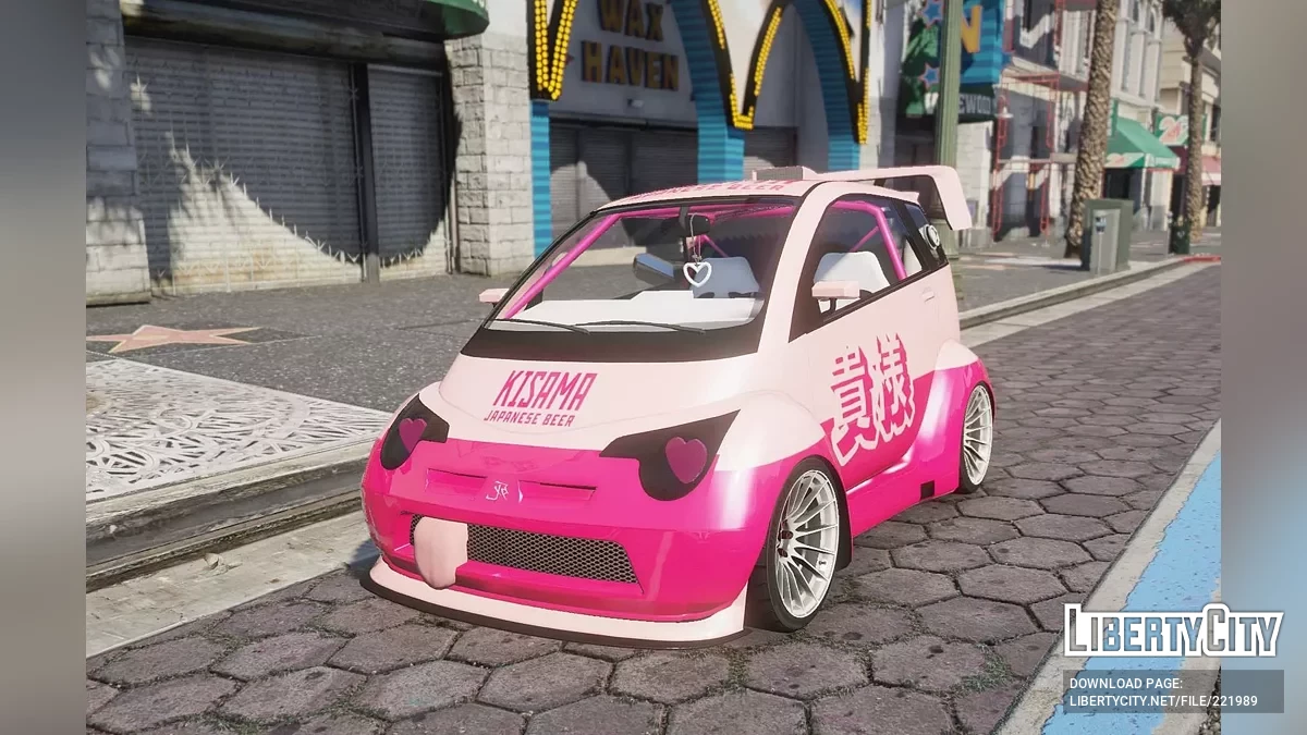 Hakuchou Panto [Add-On | FiveM| Tuning] / GTA 5