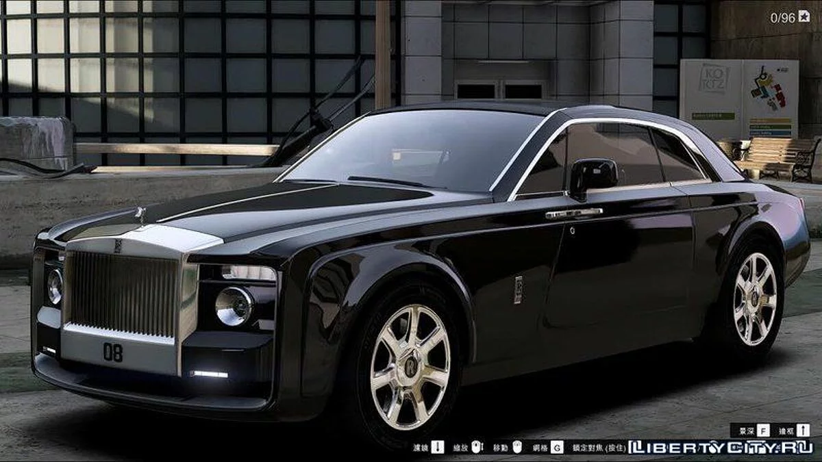 Rolls Royce Sweptail / GTA 5
