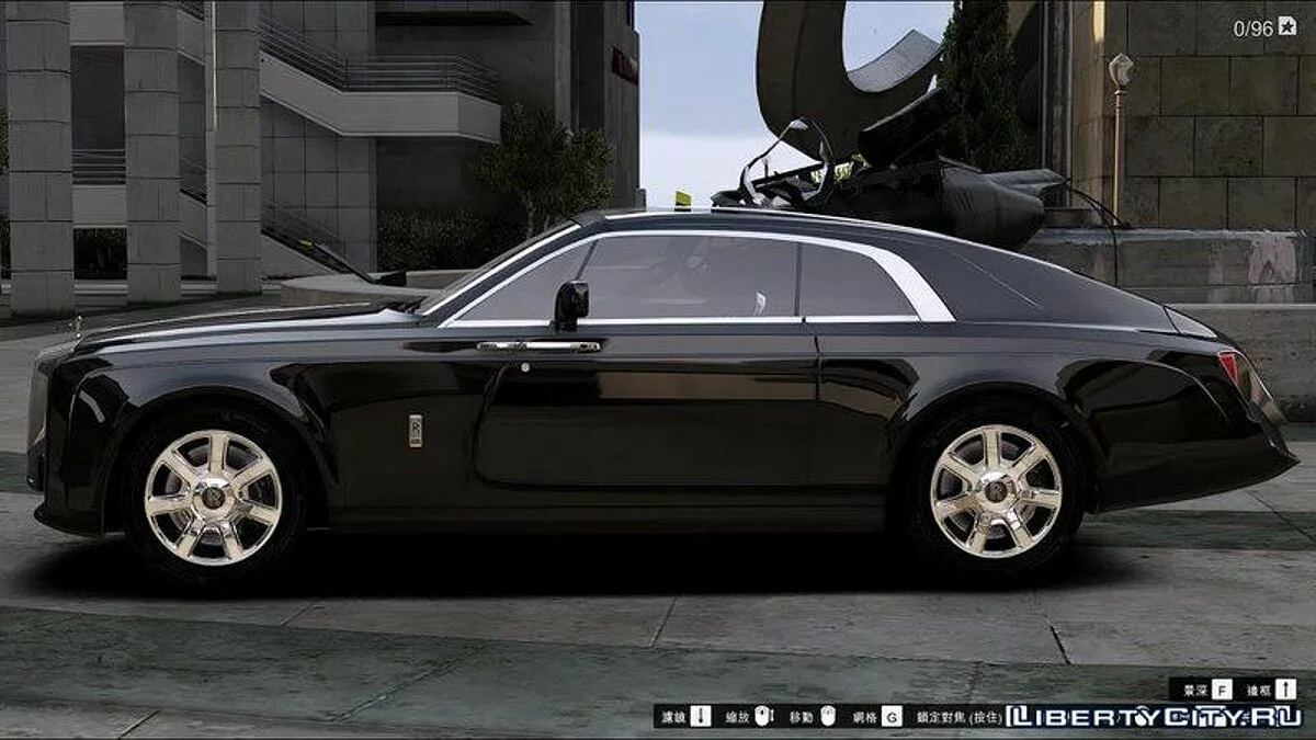 Rolls Royce Sweptail / GTA 5