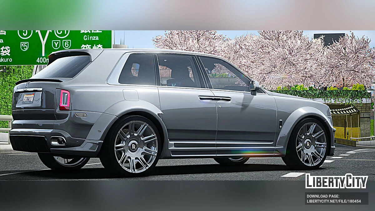 Rolls Royce Cullinan Novitec / GTA 5