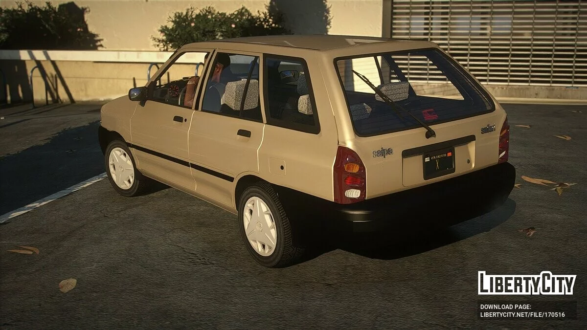 Saipa Safari 1.0 / جي تي أي 5